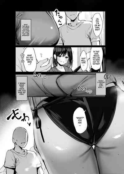 Onii-san... Ohitori desu ka? - Page 6
