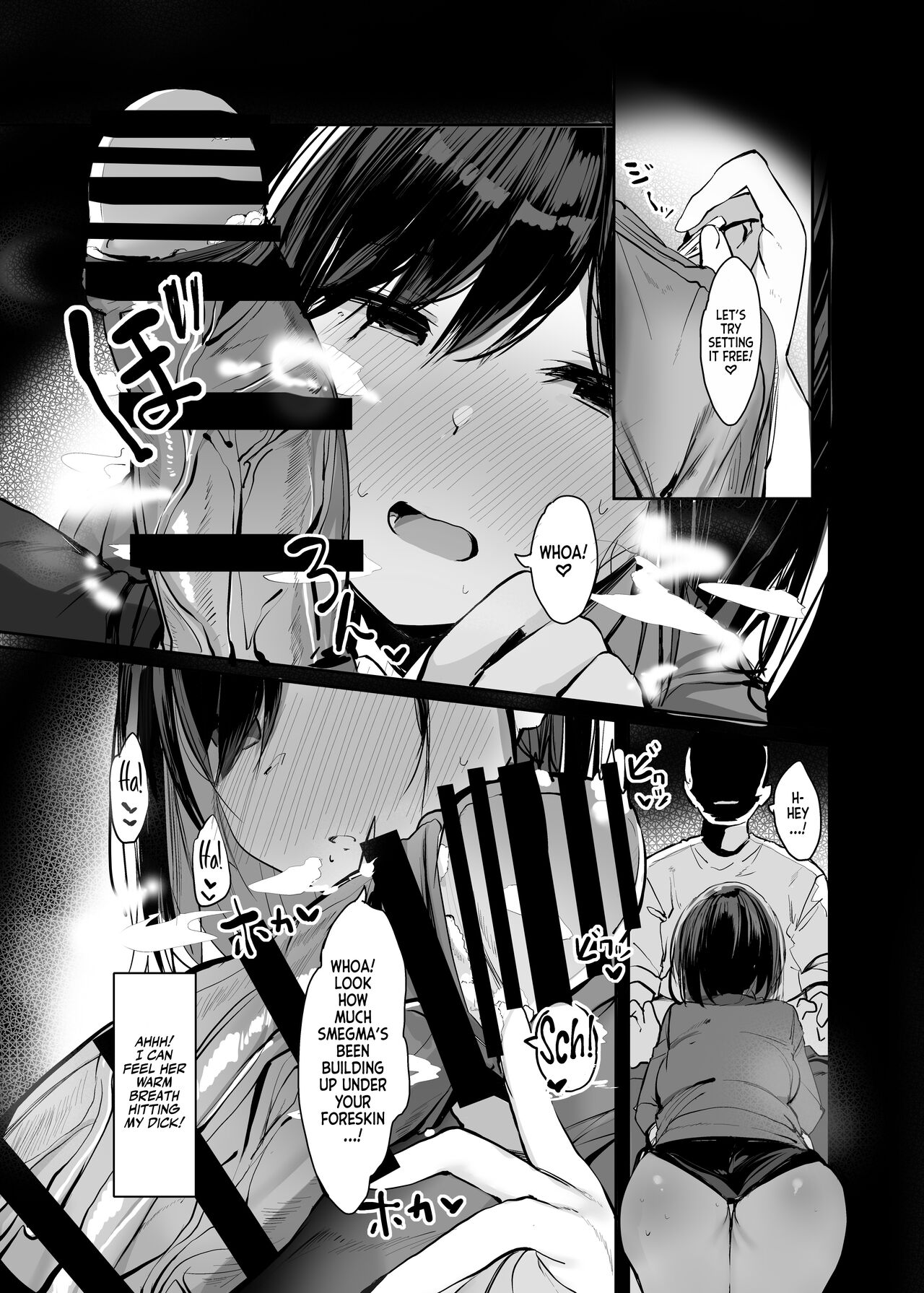 Onii-san... Ohitori desu ka? - Page 9