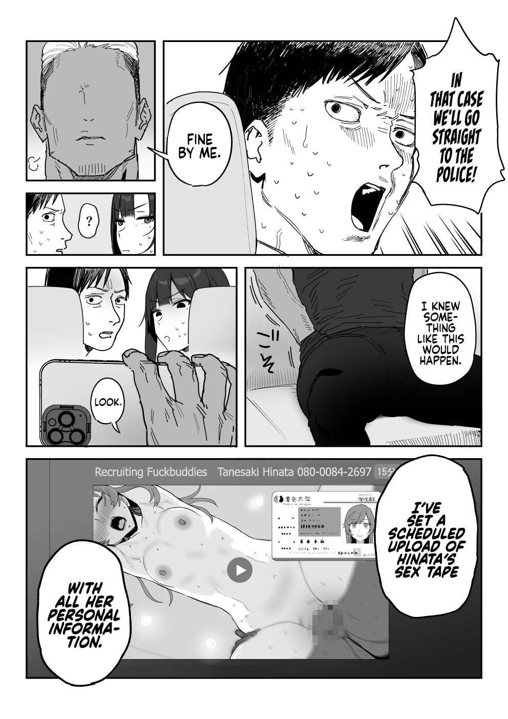 Tanesaki Kaori (39), Musume no Kawari ni Doujin AV Debut - Page 11