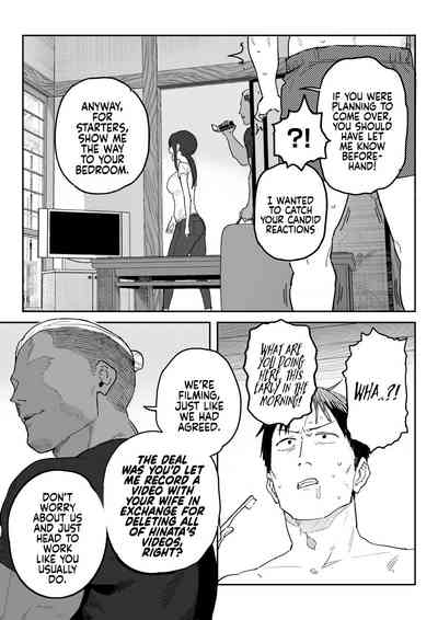 Tanesaki Kaori (39), Musume no Kawari ni Doujin AV Debut - Page 17