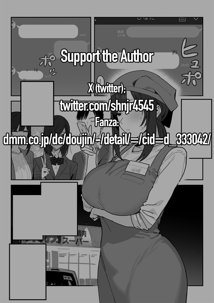 Tanesaki Kaori (39), Musume no Kawari ni Doujin AV Debut - Page 2