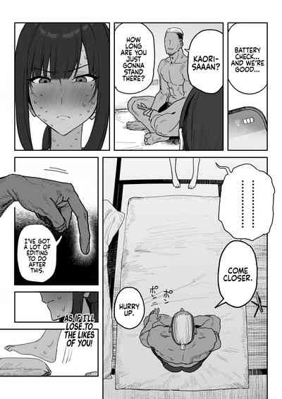 Tanesaki Kaori (39), Musume no Kawari ni Doujin AV Debut - Page 21