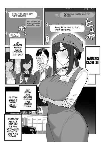 Tanesaki Kaori (39), Musume no Kawari ni Doujin AV Debut - Page 3