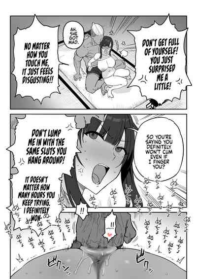 Tanesaki Kaori (39), Musume no Kawari ni Doujin AV Debut - Page 31