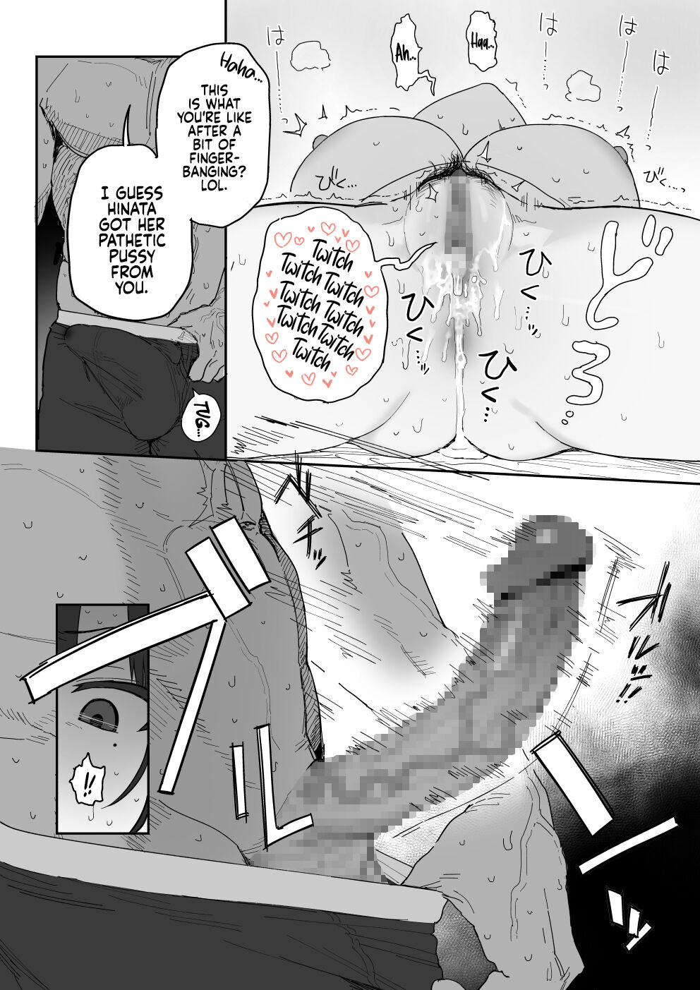 Tanesaki Kaori (39), Musume no Kawari ni Doujin AV Debut - Page 36