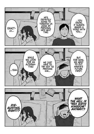 Tanesaki Kaori (39), Musume no Kawari ni Doujin AV Debut - Page 39