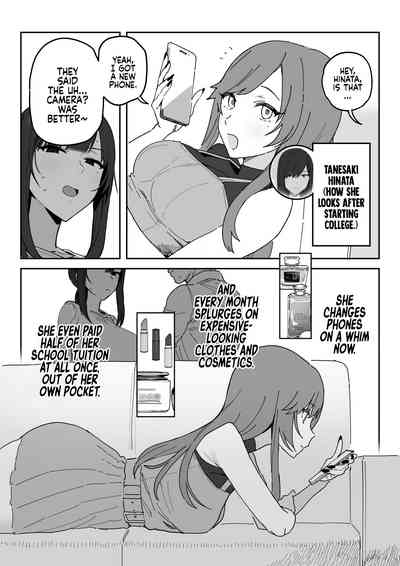 Tanesaki Kaori (39), Musume no Kawari ni Doujin AV Debut - Page 4