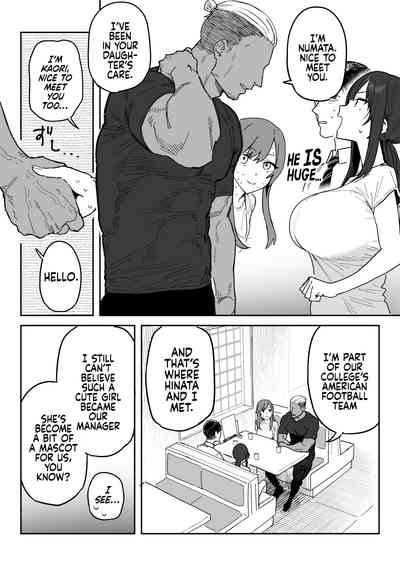Tanesaki Kaori (39), Musume no Kawari ni Doujin AV Debut - Page 6