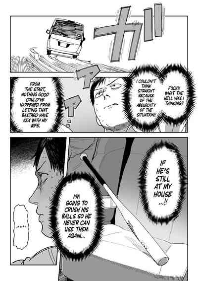 Tanesaki Kaori (39), Musume no Kawari ni Doujin AV Debut - Page 62