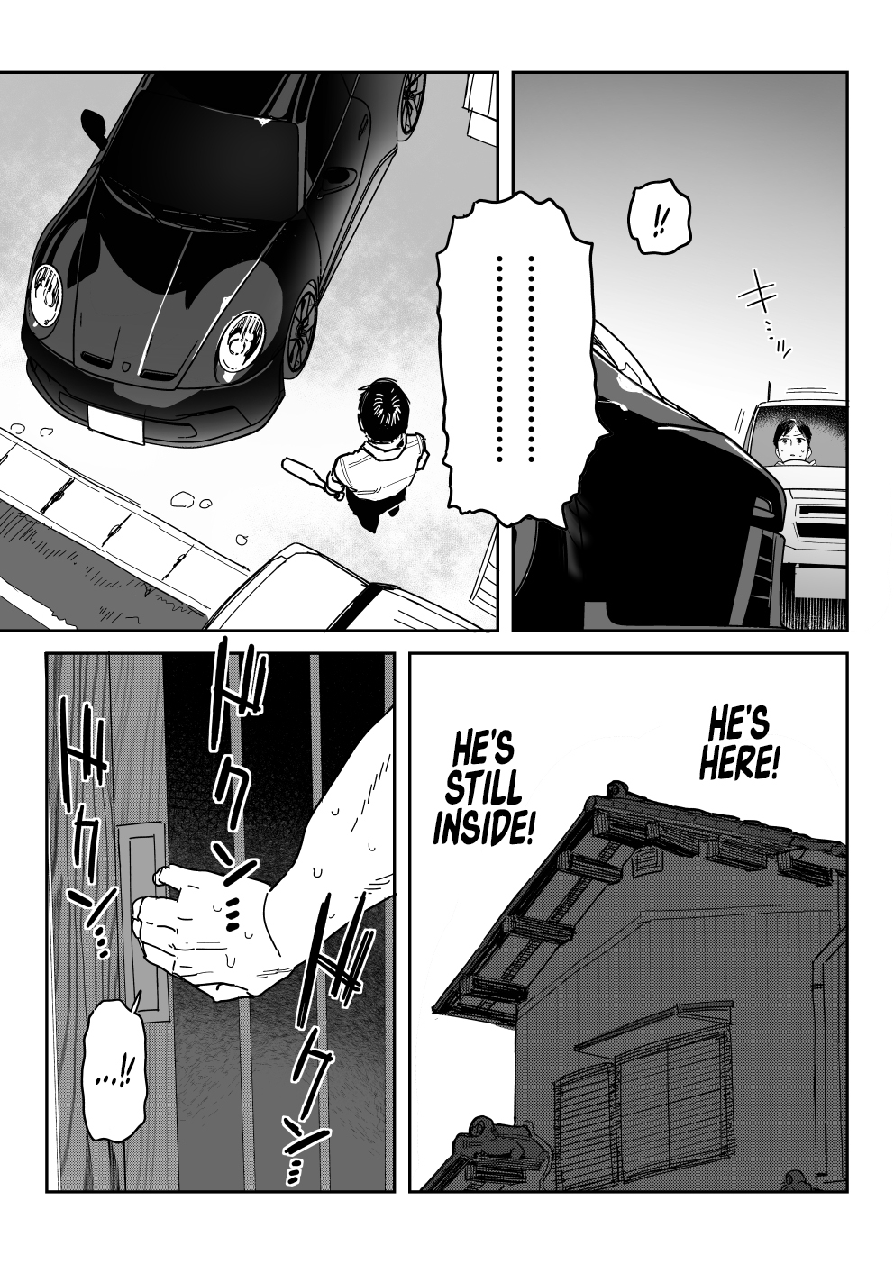 Tanesaki Kaori (39), Musume no Kawari ni Doujin AV Debut - Page 63