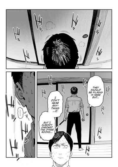 Tanesaki Kaori (39), Musume no Kawari ni Doujin AV Debut - Page 65