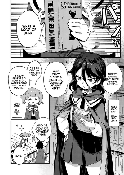 Onaho Uri No Shoujo - Page 4