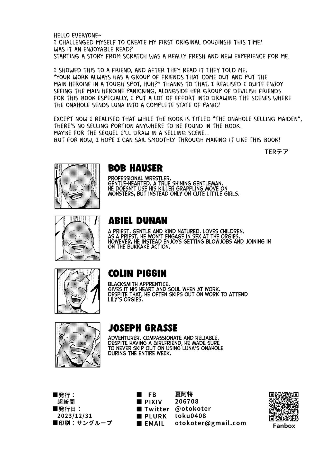 Onaho Uri No Shoujo - Page 48