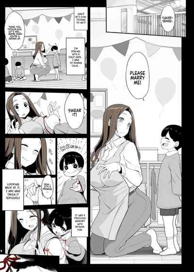 Ichizu na Onee-san to Saikaishitara Dosukebe Kyuukonsarete Sex Tsukeninaru Hanashi - Page 3