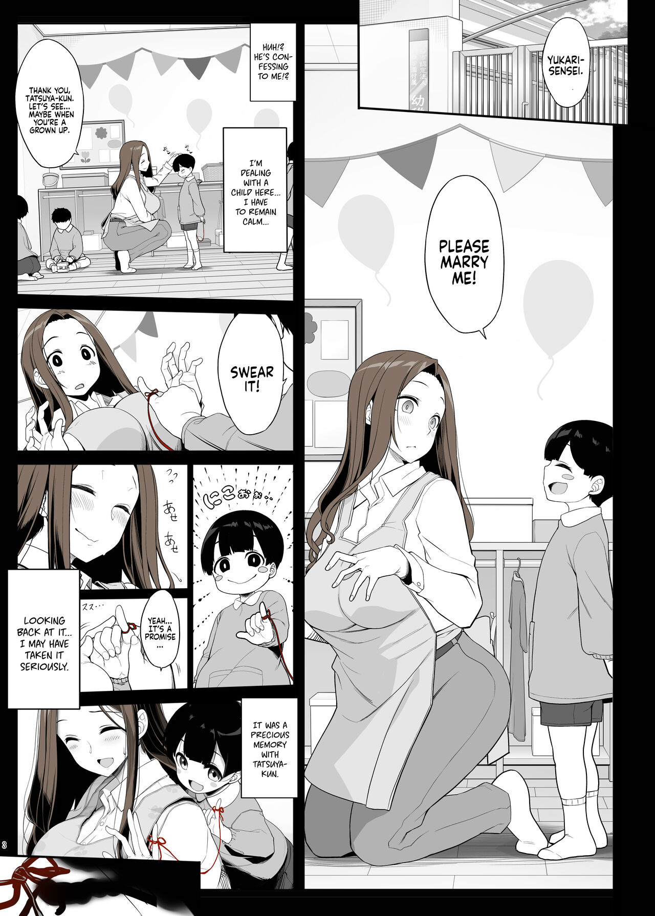 Ichizu na Onee-san to Saikaishitara Dosukebe Kyuukonsarete Sex Tsukeninaru Hanashi - Page 3