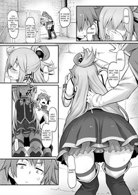 Damegami-sama wa Nomisugi ni Gochuui o! - Page 2