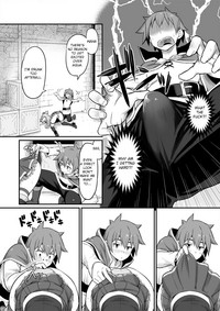 Damegami-sama wa Nomisugi ni Gochuui o! - Page 5