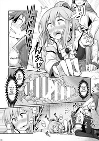 Damegami-sama wa Nomisugi ni Gochuui o! - Page 7