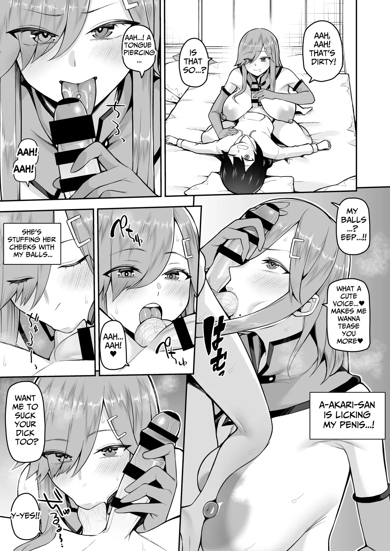 Boku dake no Cosplay Onee-san - Page 15
