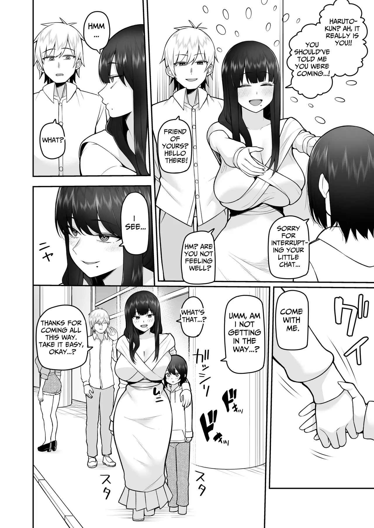 Boku dake no Cosplay Onee-san - Page 26