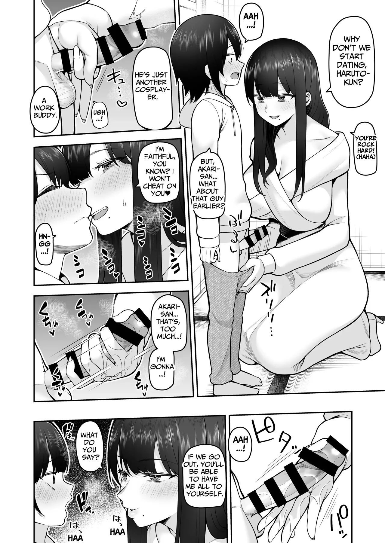 Boku dake no Cosplay Onee-san - Page 28