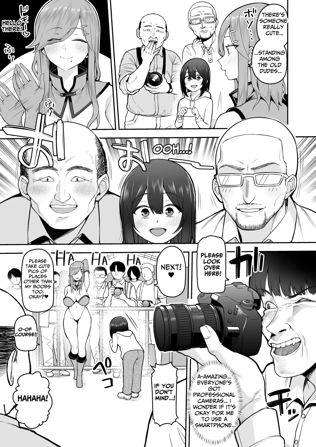 Boku dake no Cosplay Onee-san - Page 5