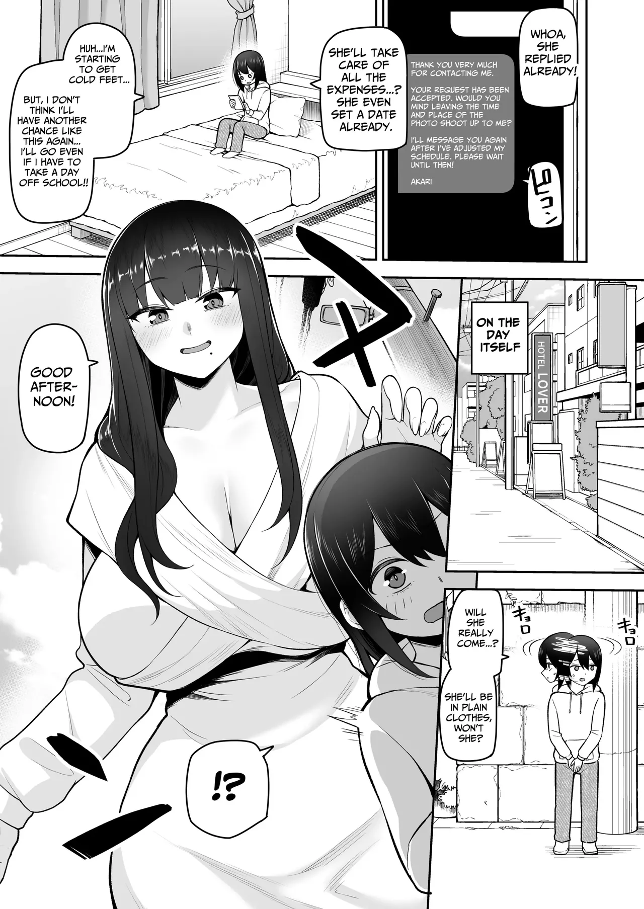 Boku dake no Cosplay Onee-san - Page 7
