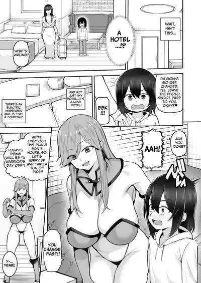 Boku dake no Cosplay Onee-san - Page 9