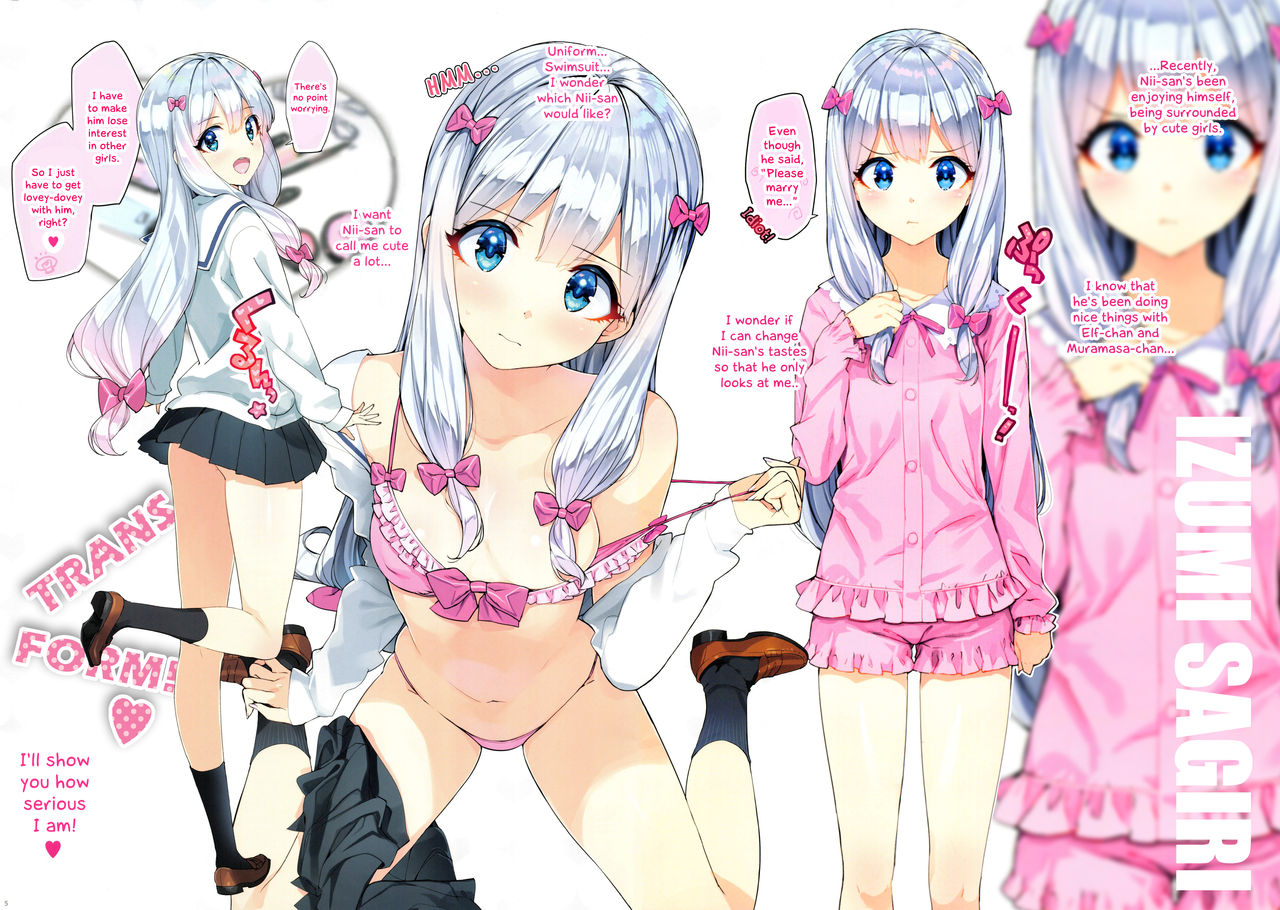 Eromanga-jima e Tsuretette - Page 17