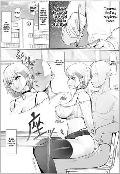 Nandemo Yurushichau Riimu-chan 2 - Page 2