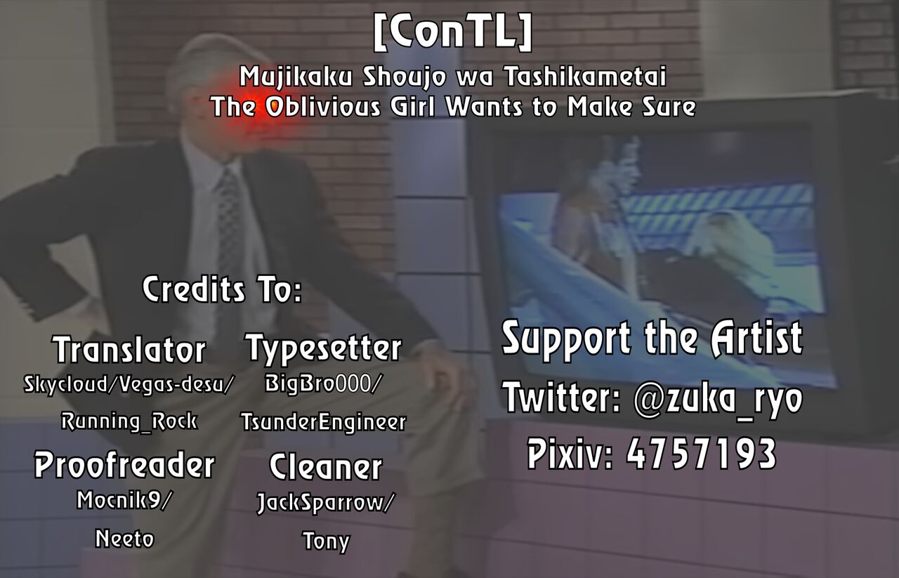 Mujikaku Shoujo wa Tashikametai - Page 33