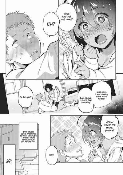 Mujikaku Shoujo wa Tashikametai - Page 7
