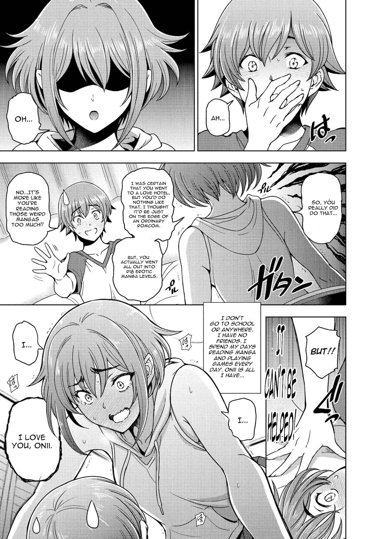Imouto to Senpai to - Page 3