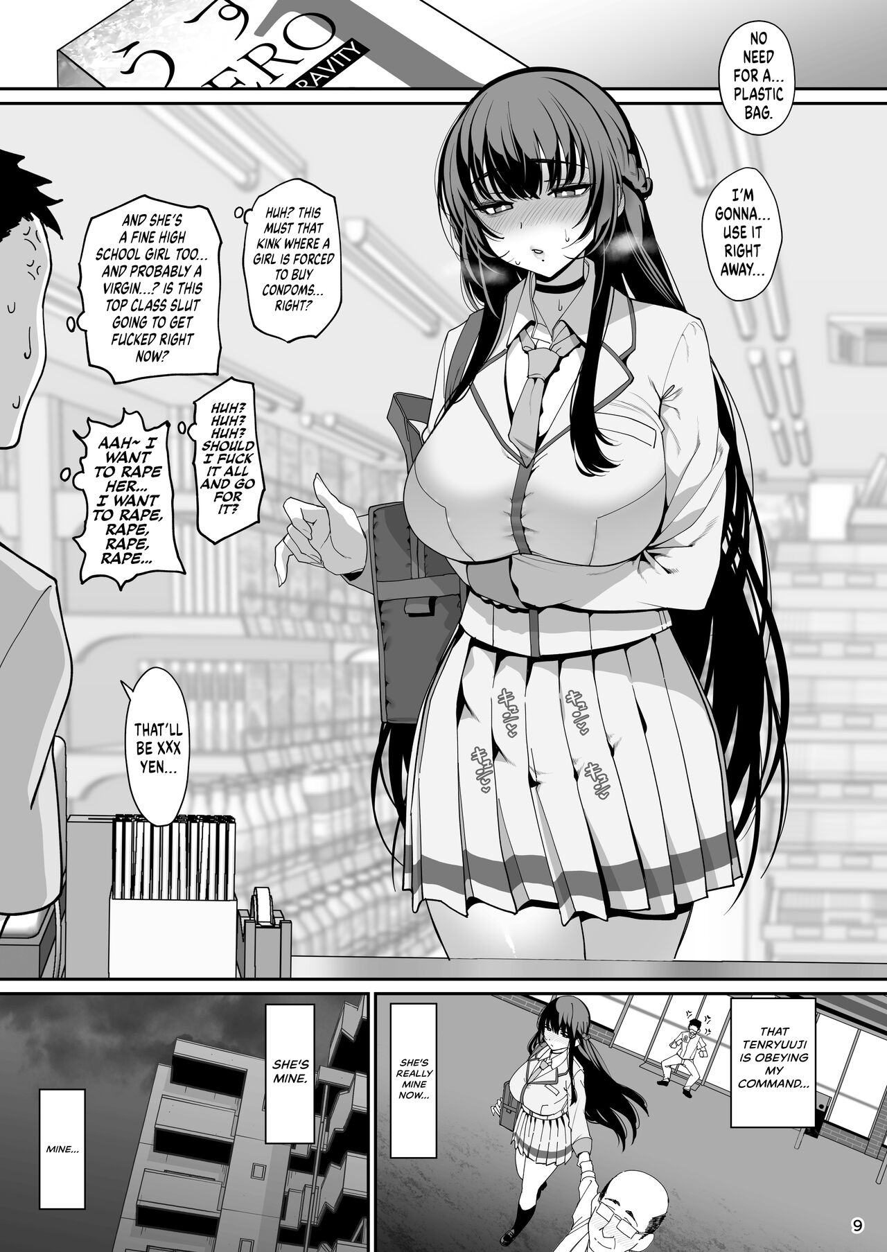 Kanojo Saimin - Page 11