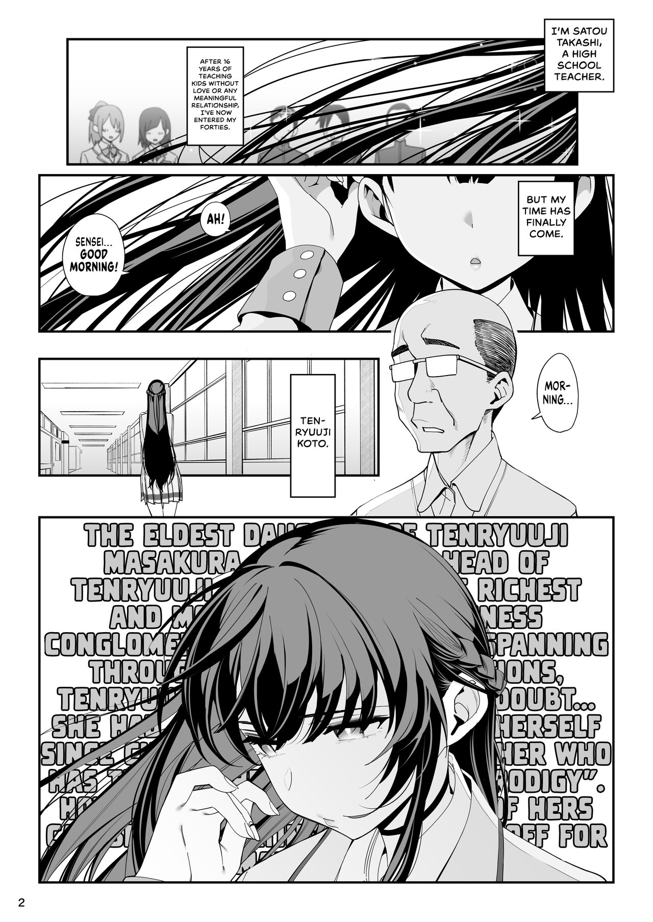 Kanojo Saimin - Page 4