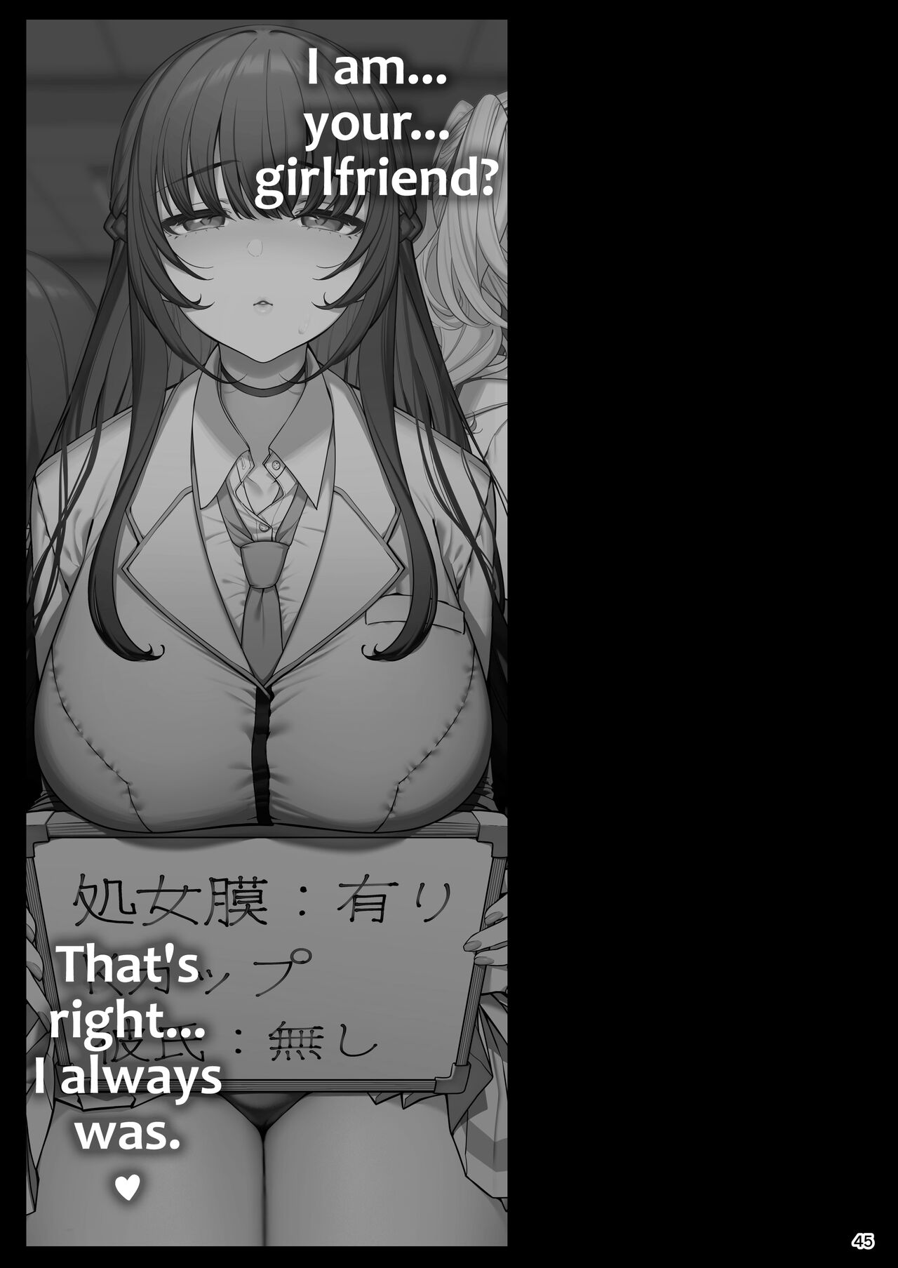 Kanojo Saimin - Page 47