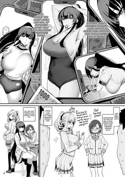 Kanojo Saimin - Page 6