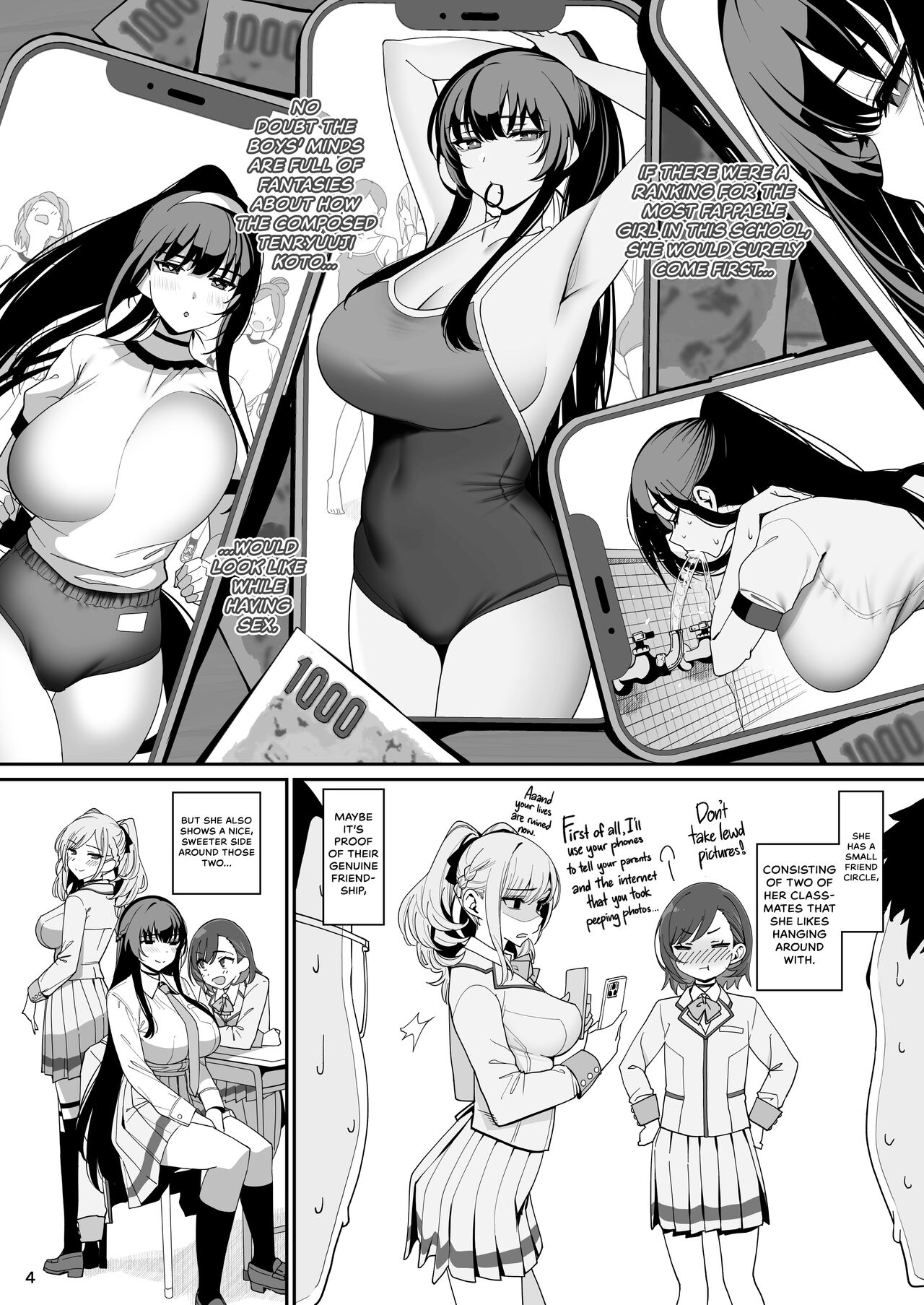 Kanojo Saimin - Page 6