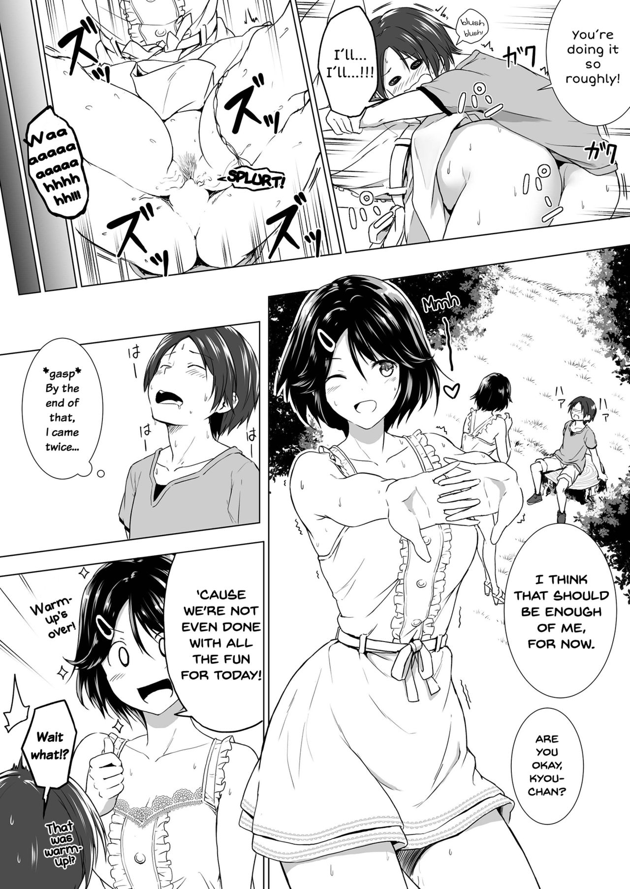 Choushin Itoko to Ecchii Koto Shiyo - Page 17