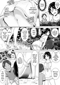 Choushin Itoko to Ecchii Koto Shiyo - Page 6