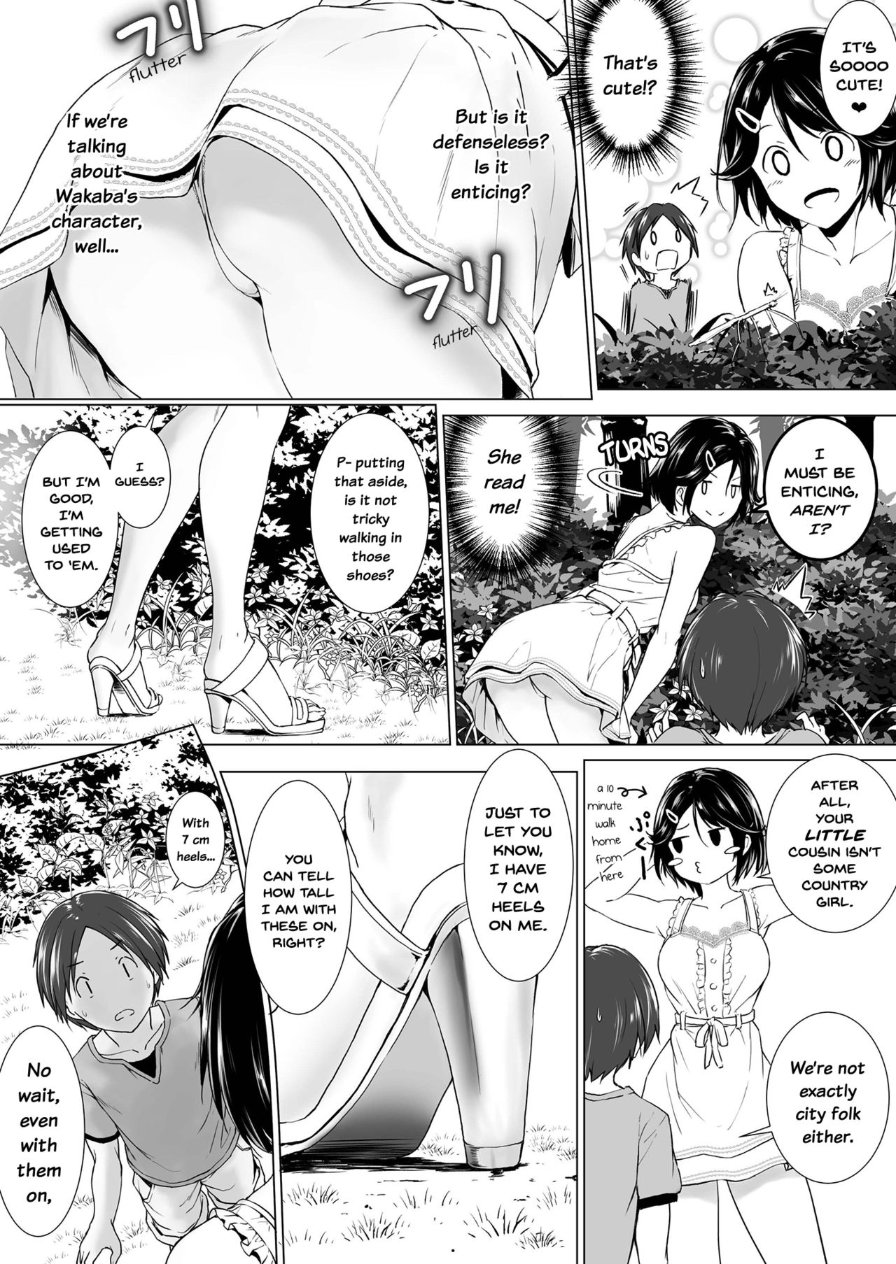Choushin Itoko to Ecchii Koto Shiyo - Page 6