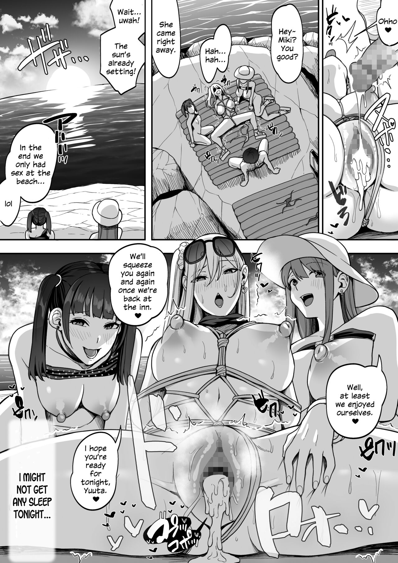 Game Suki no Gal-tachi to Ore no Heya de Shitai Houdai 2 - Page 30