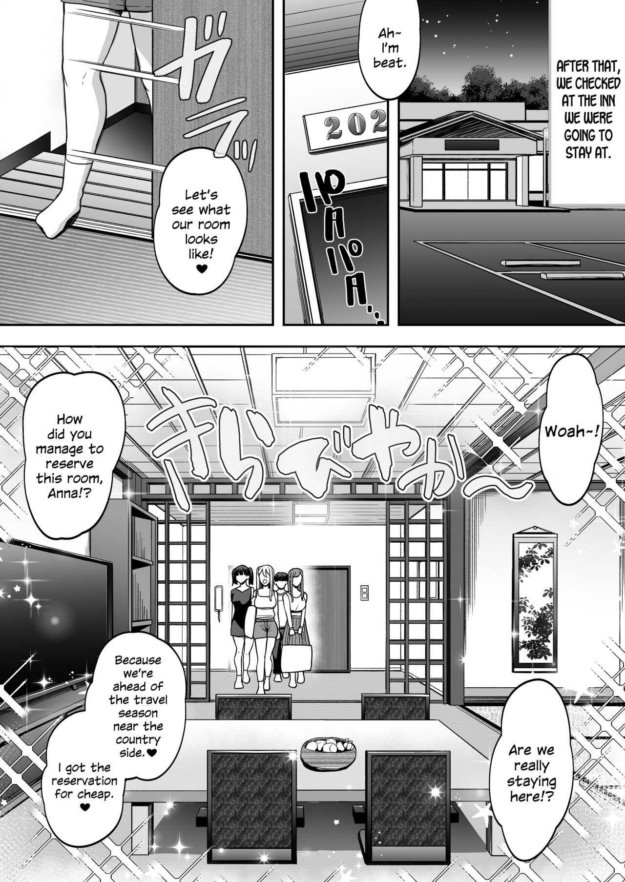 Game Suki no Gal-tachi to Ore no Heya de Shitai Houdai 2 - Page 31