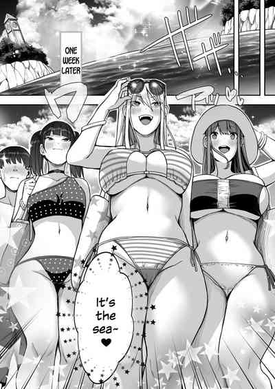 Game Suki no Gal-tachi to Ore no Heya de Shitai Houdai 2 - Page 5