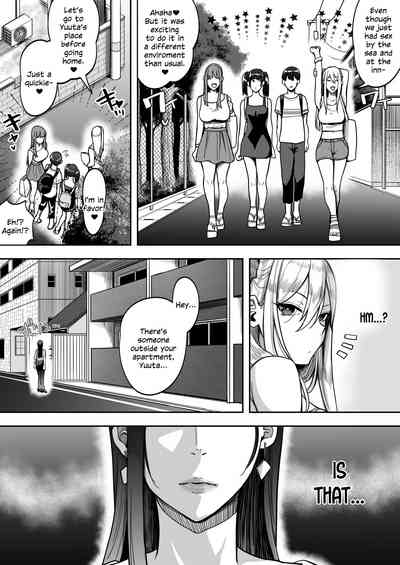 Game Suki no Gal-tachi to Ore no Heya de Shitai Houdai 2 - Page 55