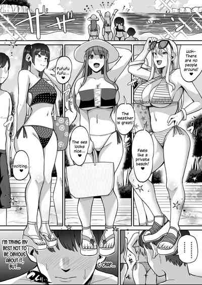 Game Suki no Gal-tachi to Ore no Heya de Shitai Houdai 2 - Page 6