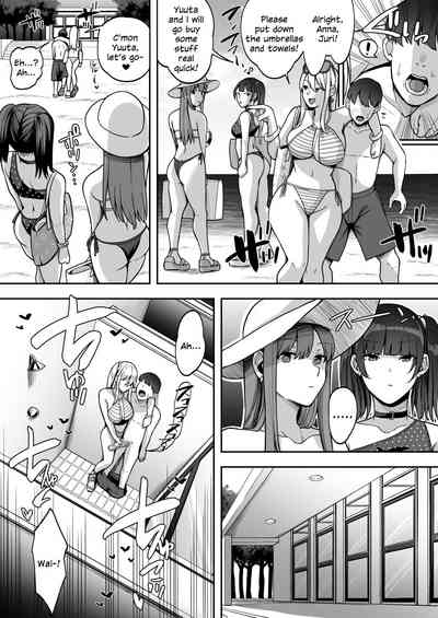 Game Suki no Gal-tachi to Ore no Heya de Shitai Houdai 2 - Page 8