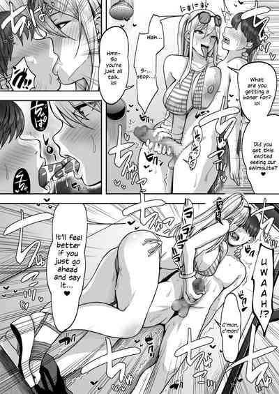 Game Suki no Gal-tachi to Ore no Heya de Shitai Houdai 2 - Page 9