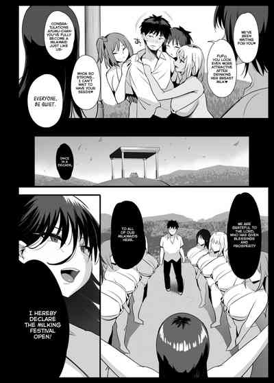 Sakunyuu Mura - Page 29