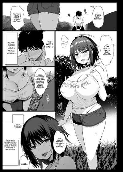 Sakunyuu Mura - Page 4